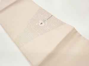  紗 流水に椿模様織出し名古屋帯